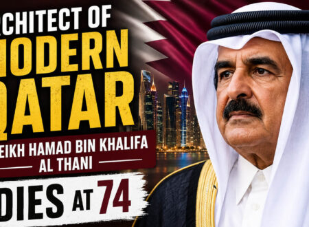 Qatar: Former Emir Sheikh Hamad Bin Khalifa Al Thani Dies